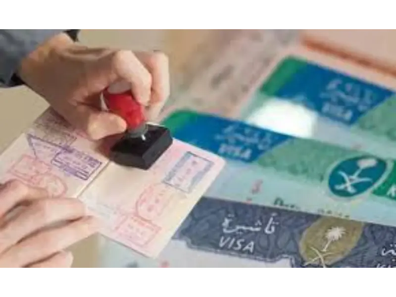 متطلبات التأشيرات