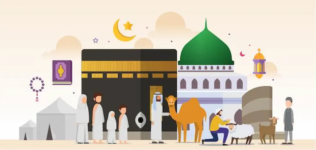 متطلبات تأشيرة العمرة